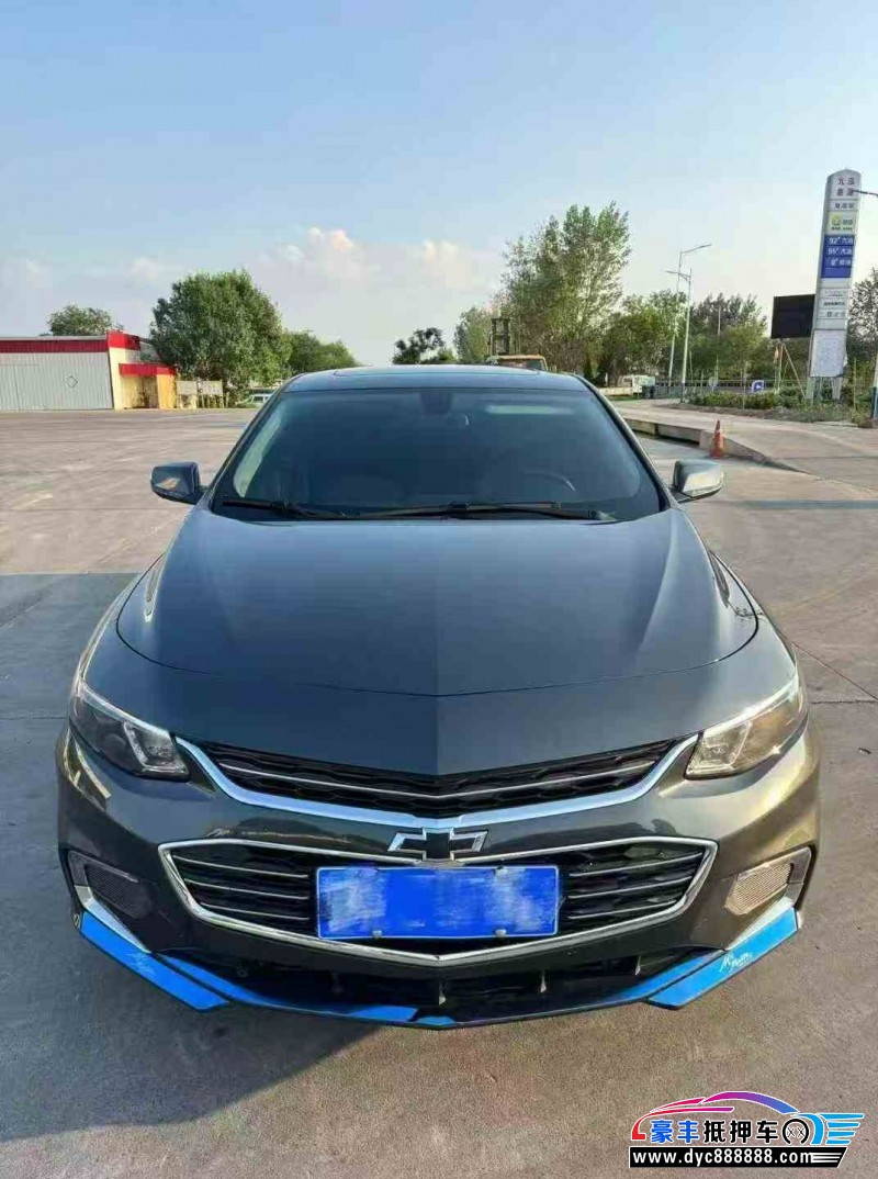 17年雪佛兰迈锐宝轿车抵押车出售