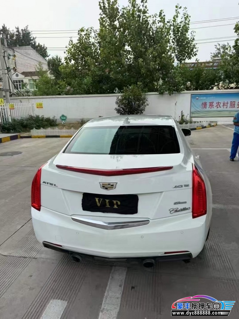 18年凯迪拉克ATS-L轿车抵押车出售