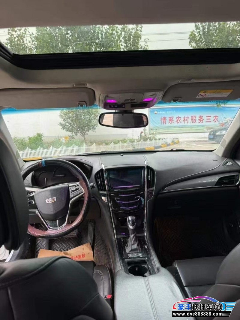 18年凯迪拉克ATS-L轿车抵押车出售