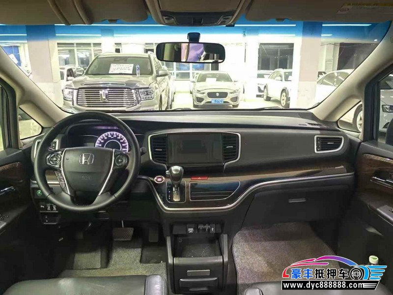 17年本田奥德赛轿车抵押车出售