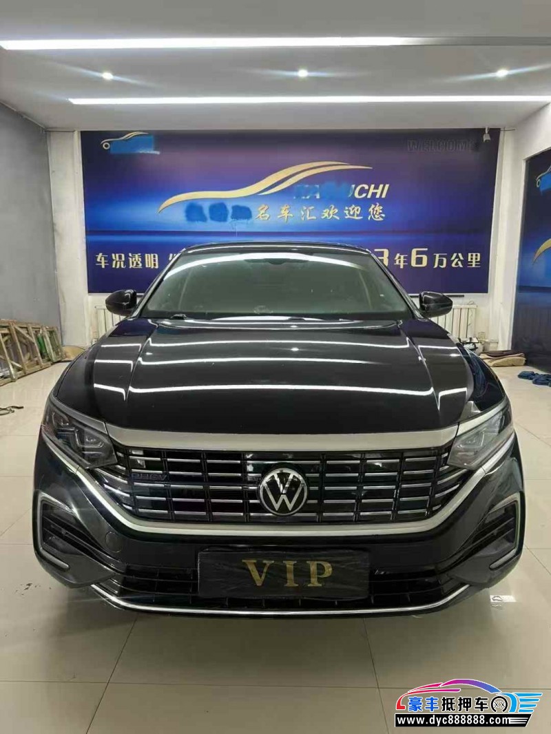 22年大众帕萨特轿车抵押车出售