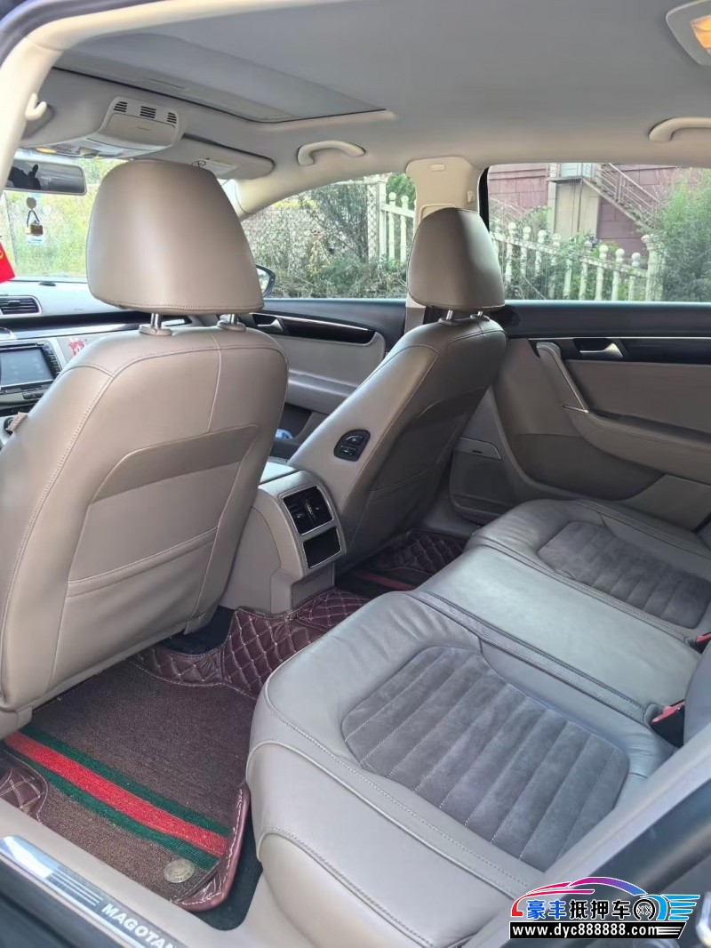 16年大众迈腾轿车抵押车出售