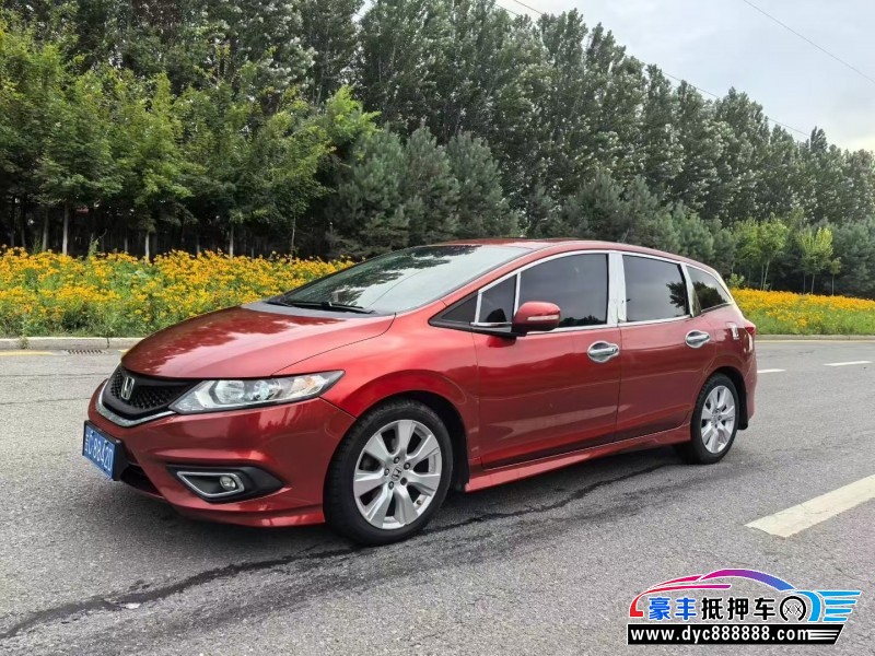 16年本田杰德轿车抵押车出售