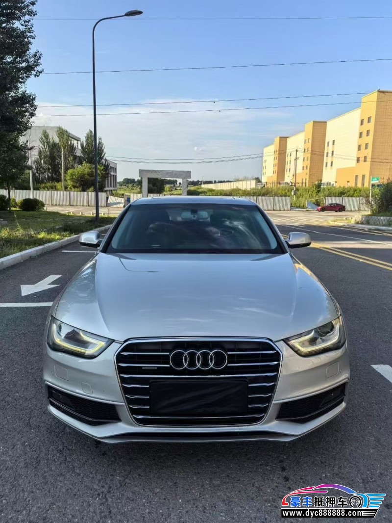 16年奥迪A4L轿车抵押车出售