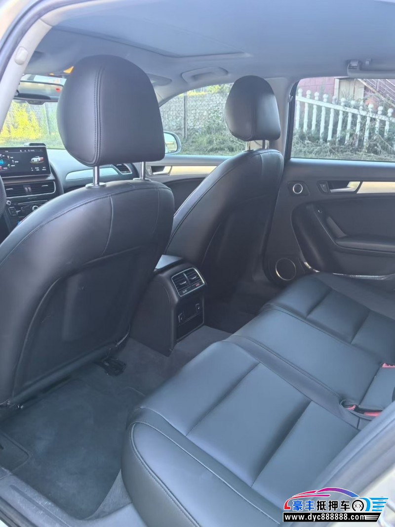 16年奥迪A4L轿车抵押车出售