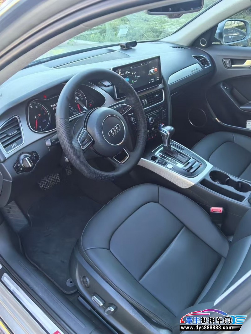 16年奥迪A4L轿车抵押车出售