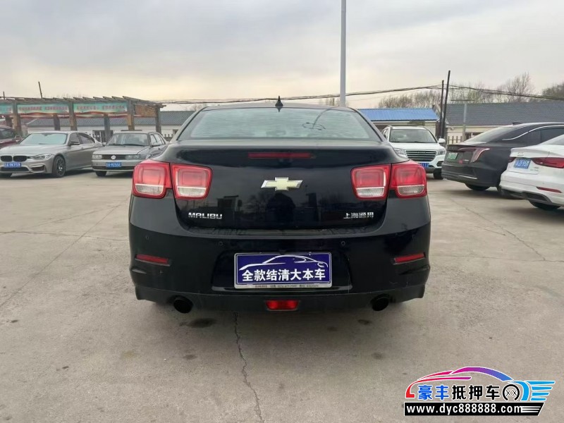 15年雪佛兰迈锐宝轿车抵押车出售