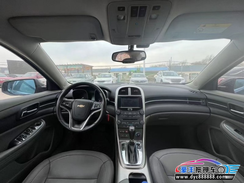 15年雪佛兰迈锐宝轿车抵押车出售