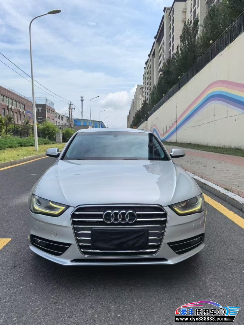 14年奥迪A4L轿车抵押车出售