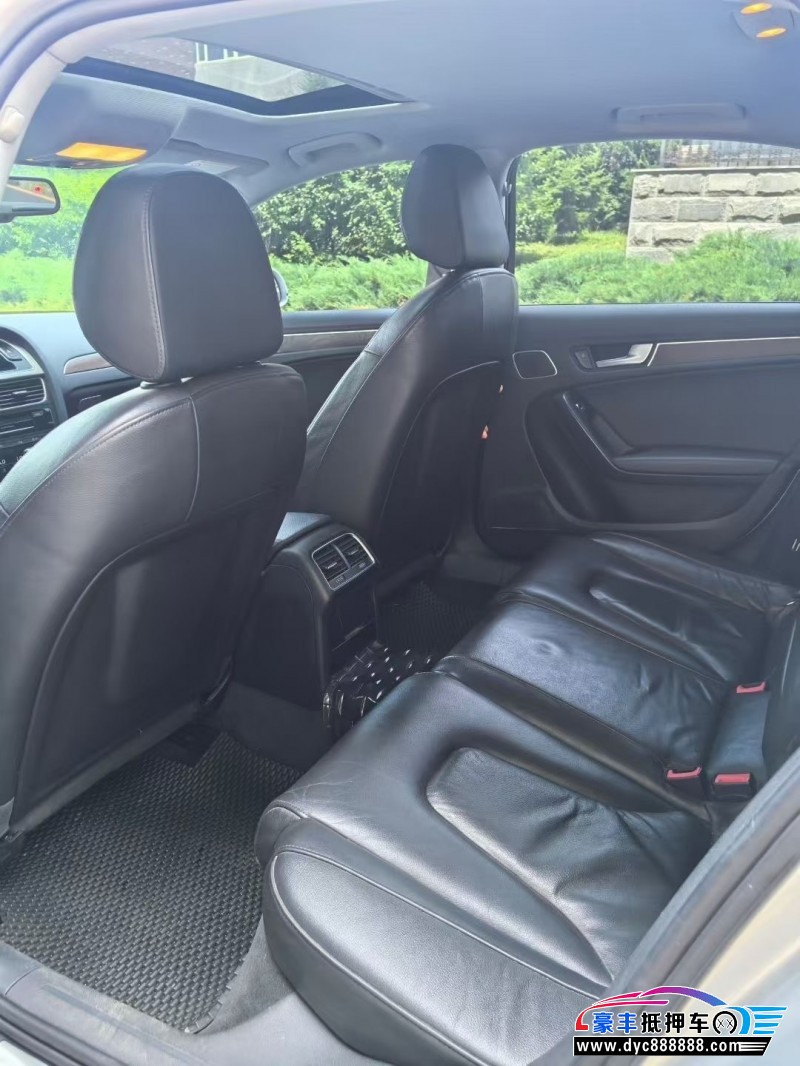 14年奥迪A4L轿车抵押车出售