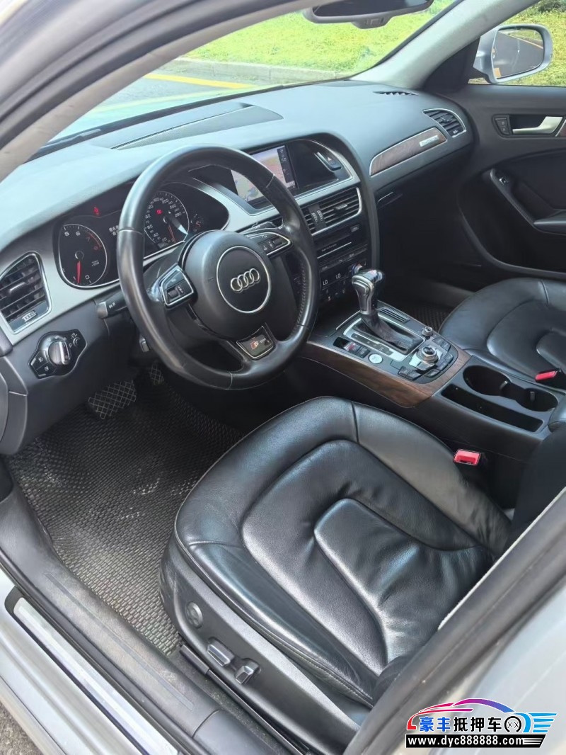 14年奥迪A4L轿车抵押车出售