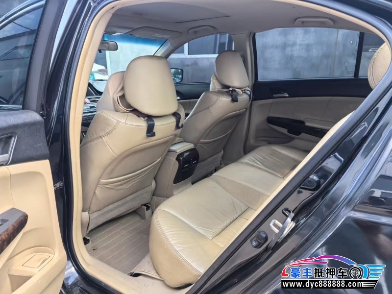 12年本田雅阁轿车抵押车出售