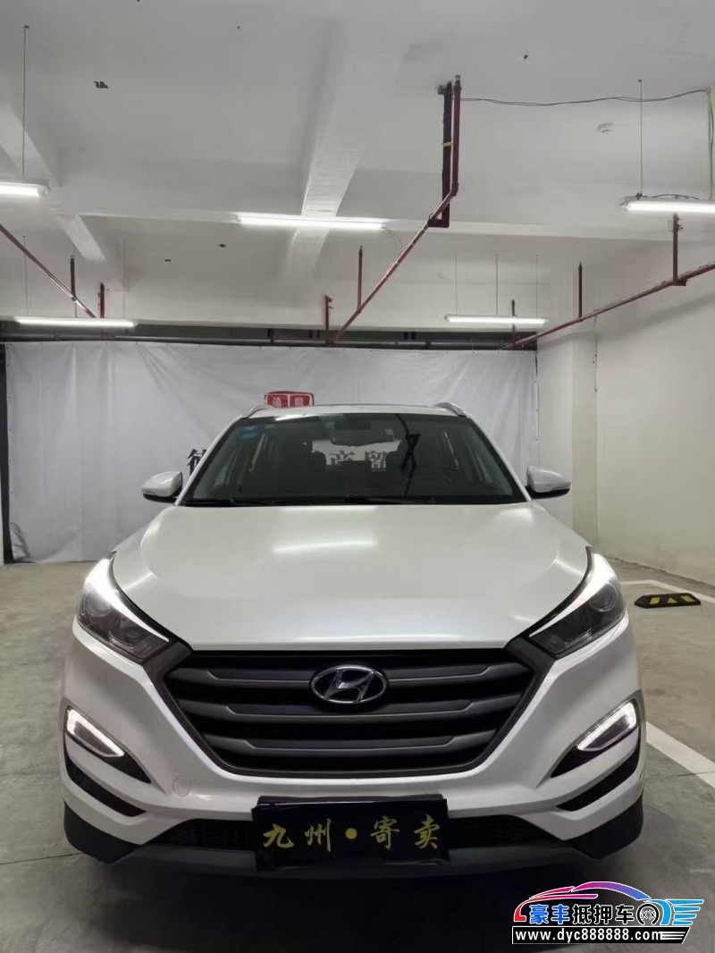 16年现代途胜轿车抵押车出售