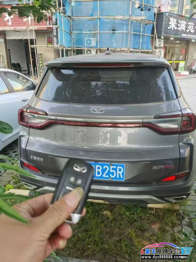 22年凯翼炫界轿车抵押车出售