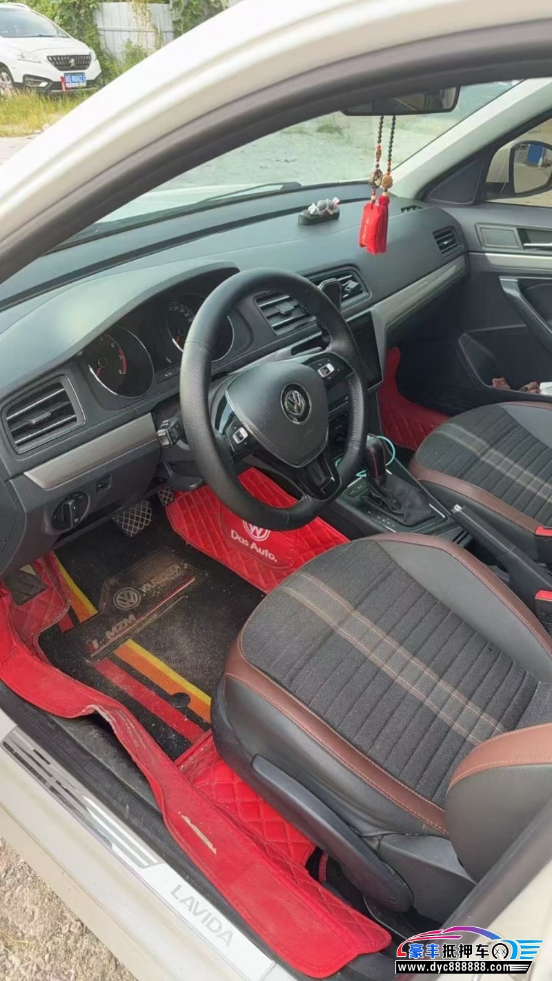 20年大众朗逸轿车抵押车出售