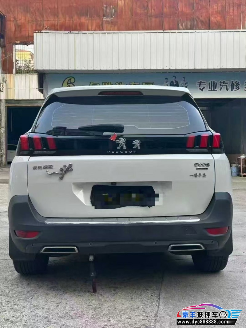 18年标致5008轿车抵押车出售