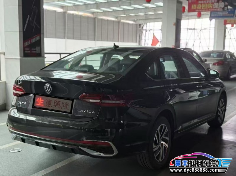 25年大众朗逸轿车抵押车出售