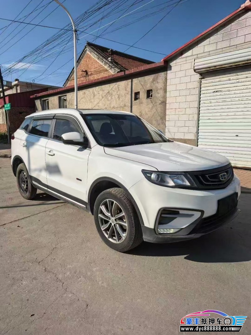 19年吉利博越轿车抵押车出售