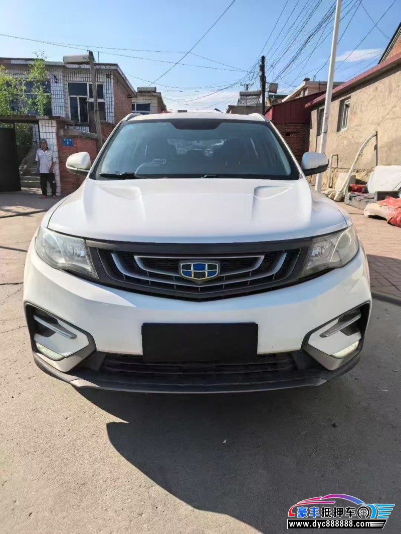 19年吉利博越轿车抵押车出售