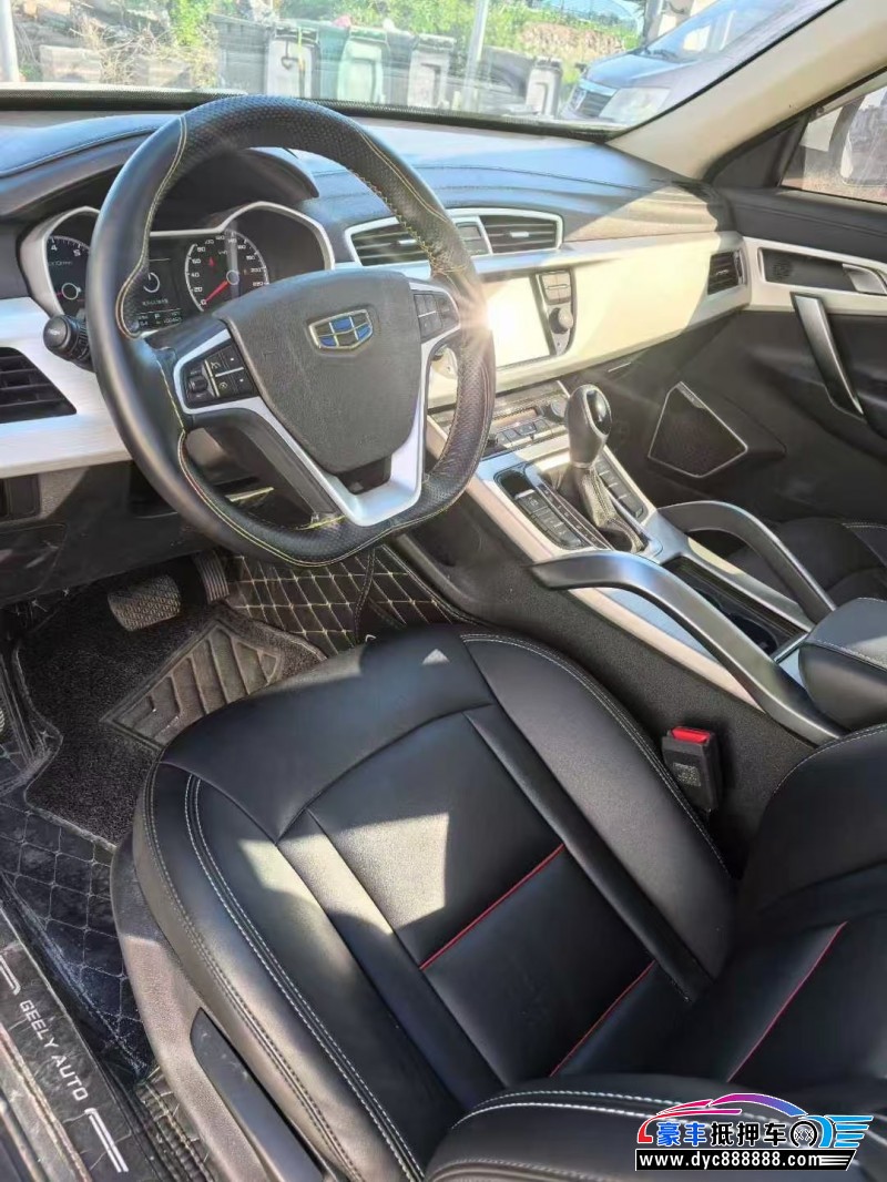 19年吉利博越轿车抵押车出售