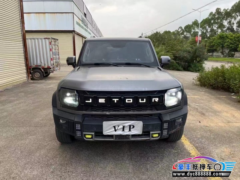 24年捷途旅行者轿车抵押车出售