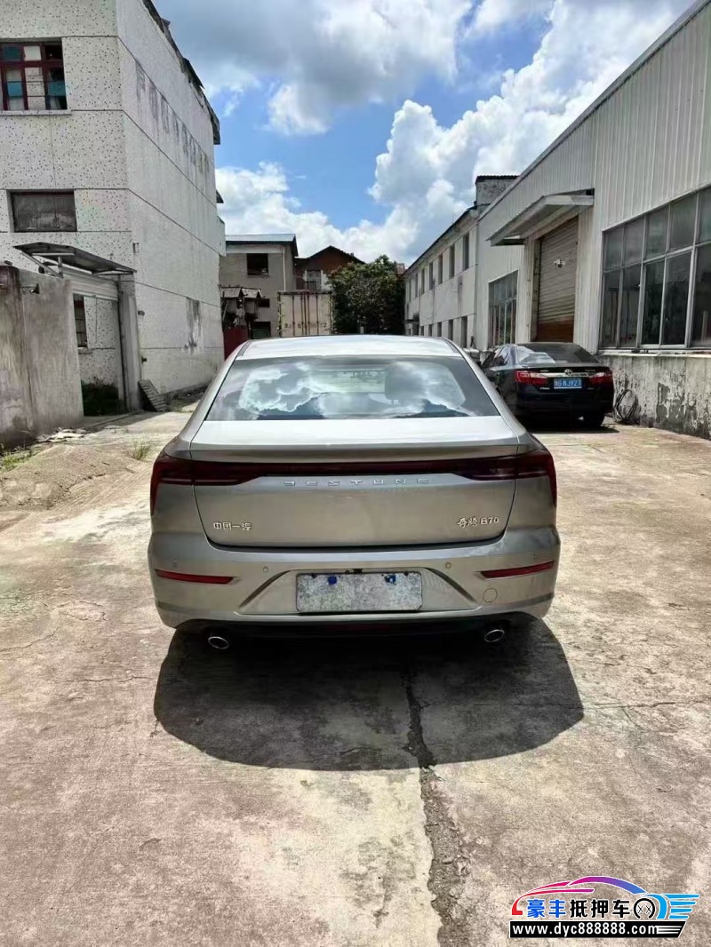 24年奔腾B70轿车抵押车出售