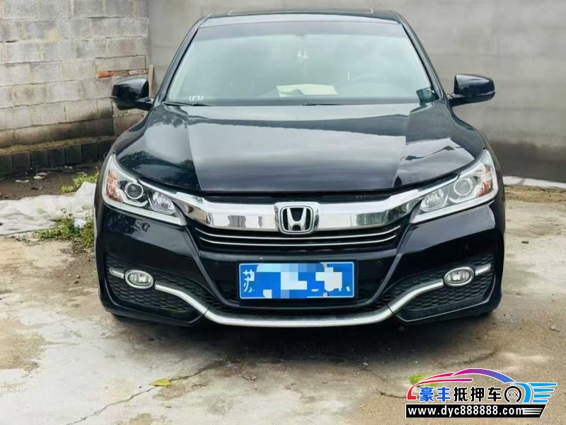 17年本田雅阁轿车抵押车出售