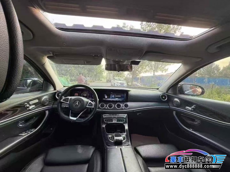 16年奔驰E轿车抵押车出售