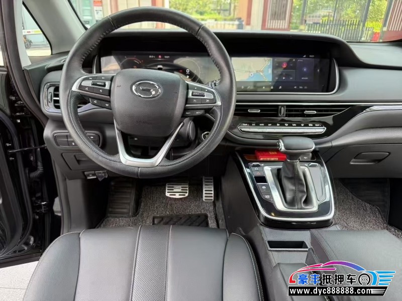 20年传祺m6轿车抵押车出售