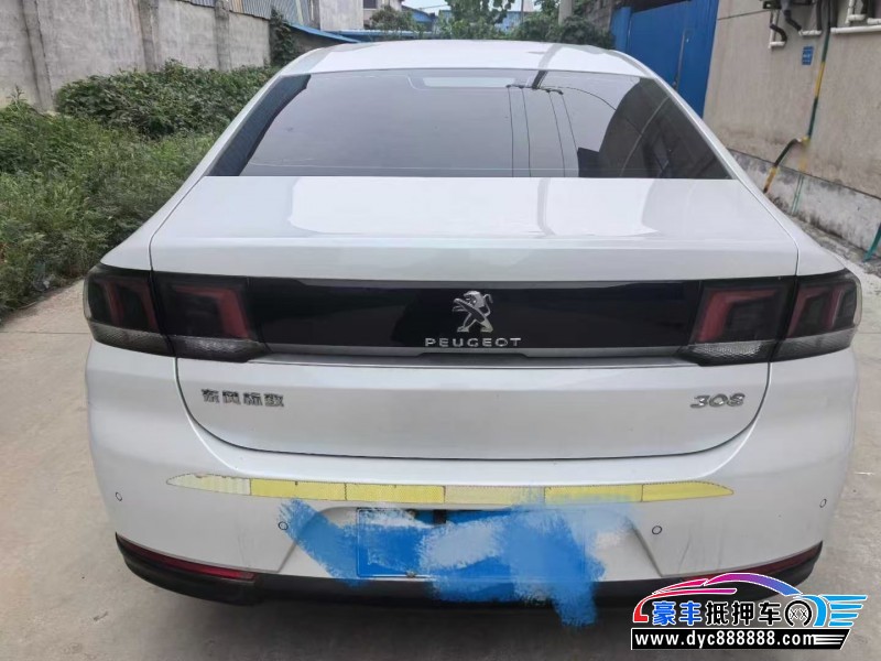 19年标致308轿车抵押车出售