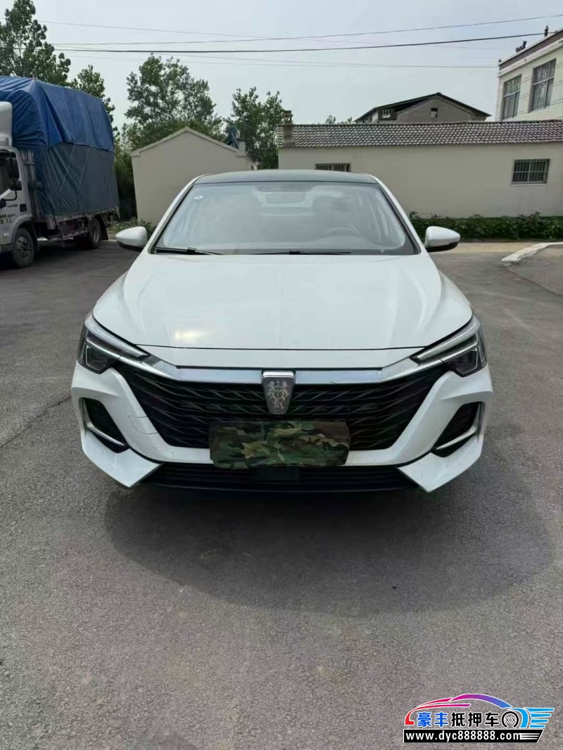 24年荣威i6轿车抵押车出售