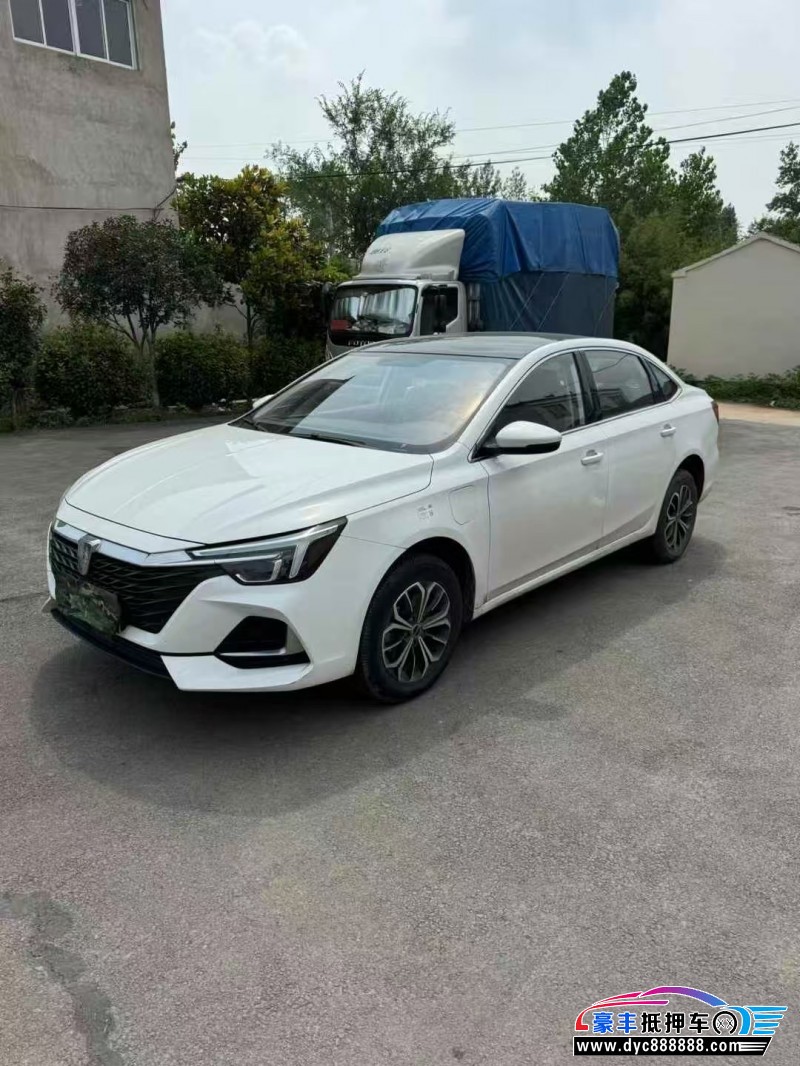 24年荣威i6轿车抵押车出售