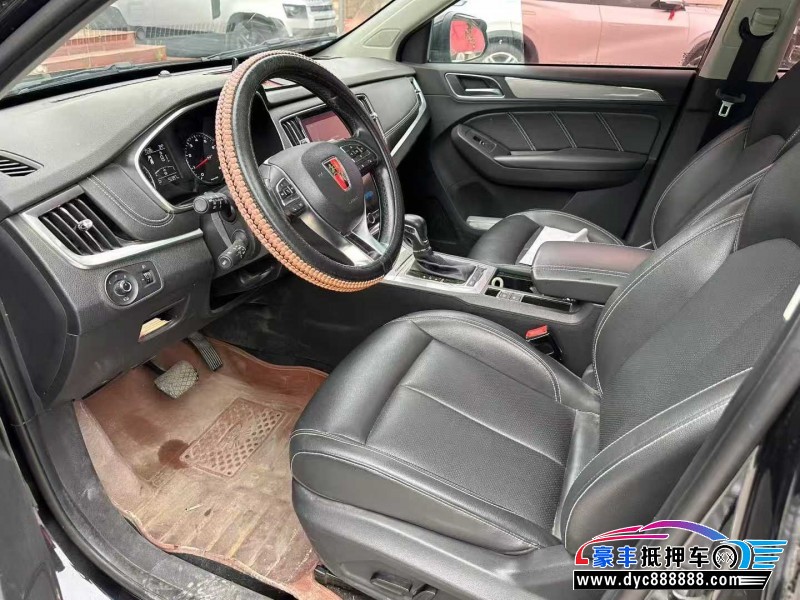 19年荣威RX5轿车抵押车出售