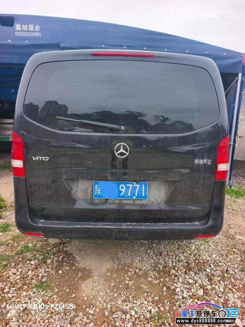 23年奔驰威霆轿车抵押车出售