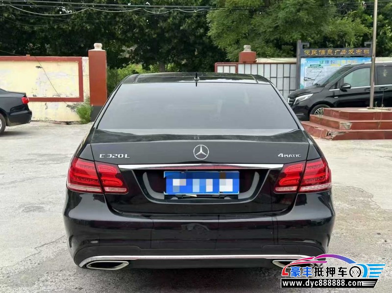 15年奔驰E轿车抵押车出售