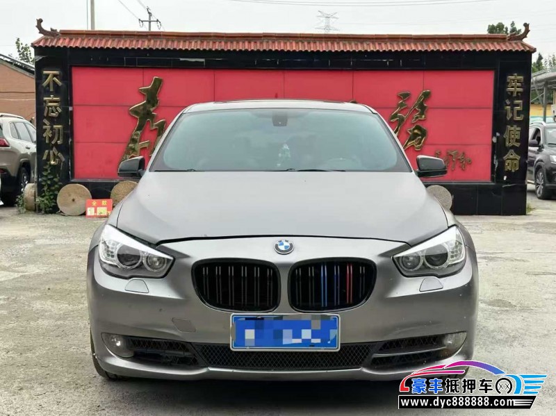 12年宝马5系轿车抵押车出售