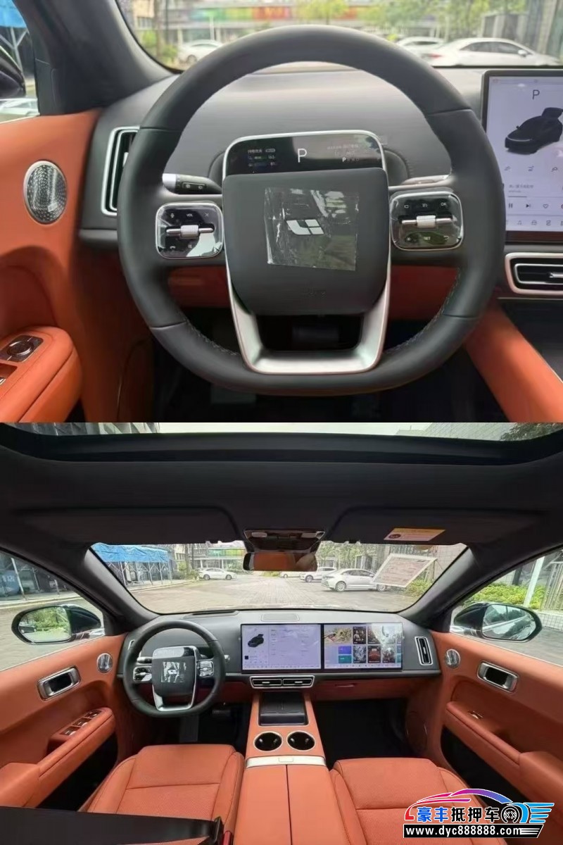 25年理想L7轿车抵押车出售