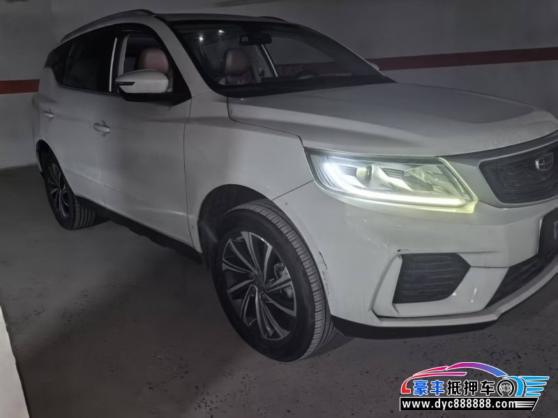 21年吉利远景X6轿车抵押车出售