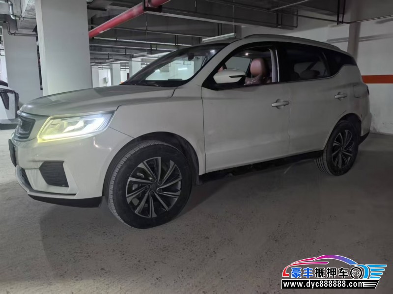 21年吉利远景X6轿车抵押车出售