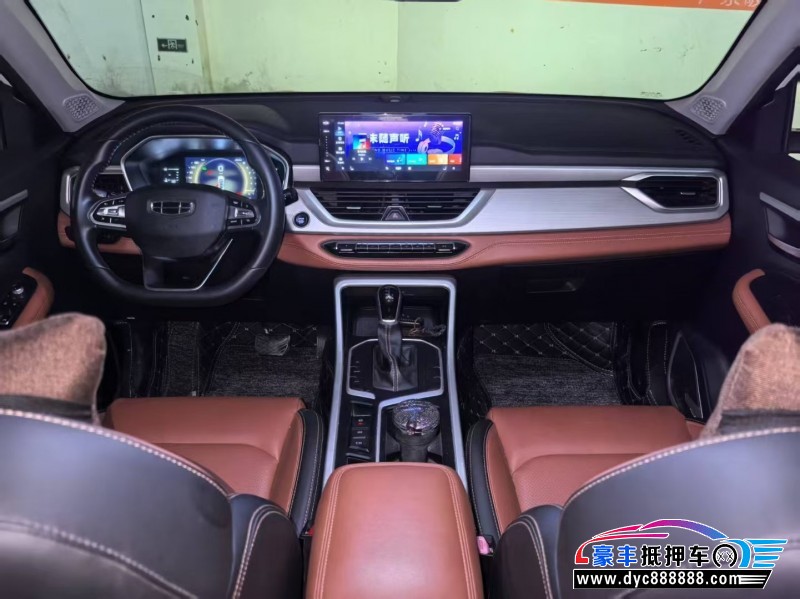 21年吉利远景X6轿车抵押车出售