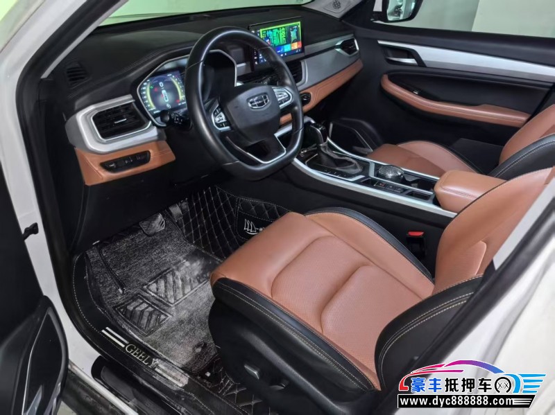 21年吉利远景X6轿车抵押车出售