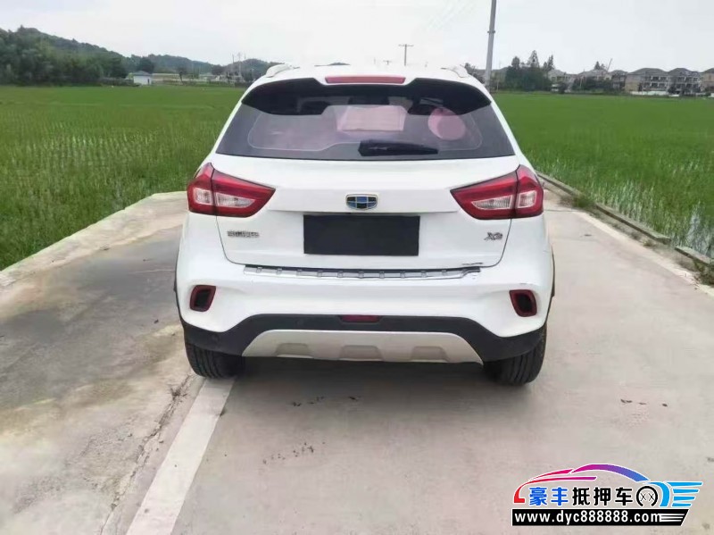 21年吉利远景X3轿车抵押车出售