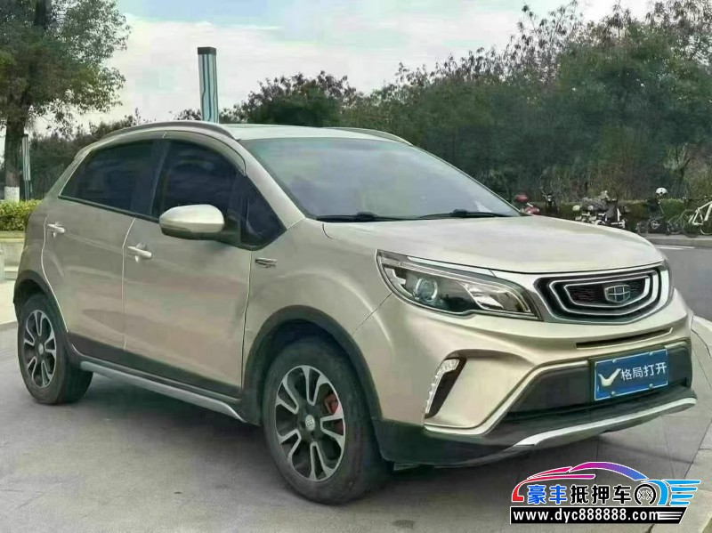 19年吉利远景X3轿车抵押车出售