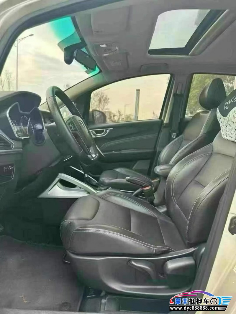 19年吉利远景X3轿车抵押车出售