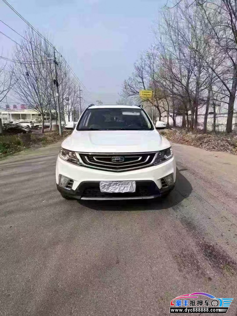 18年吉利远景X6轿车抵押车出售