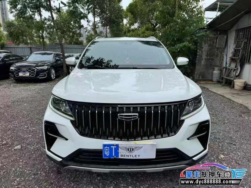 23年吉利远景X6轿车抵押车出售