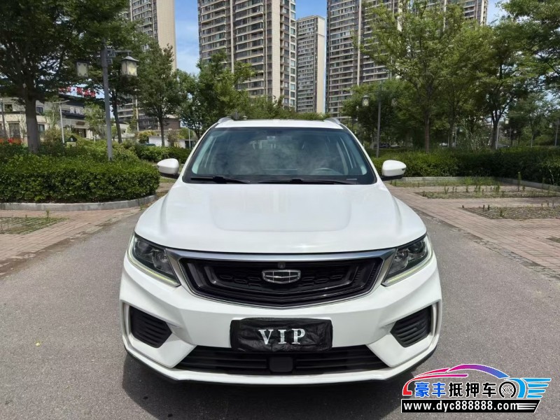 20年吉利远景X6轿车抵押车出售