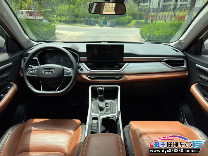 20年吉利远景X6轿车抵押车出售