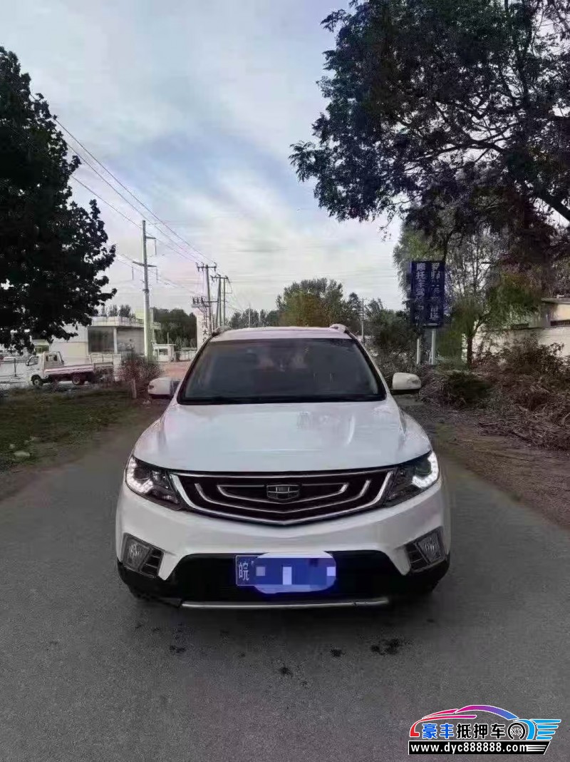 18年吉利远景X3轿车抵押车出售