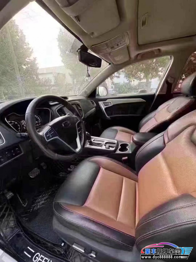 18年吉利远景X3轿车抵押车出售